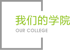 jinnian金年會(huì)