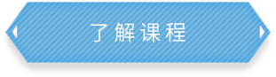 金年會·jinnian(金字招牌)誠信至上