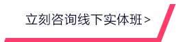 金年會·jinnian(金字招牌)誠信至上