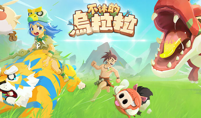 金年會(金子招牌)誠信至上