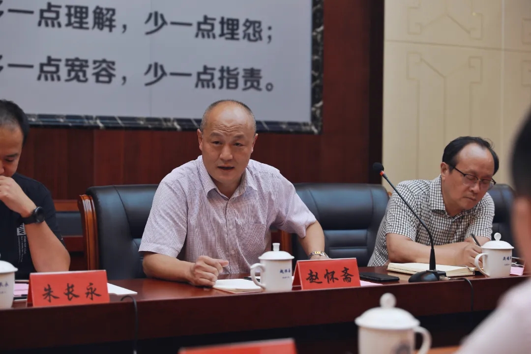 合作共贏謀發(fā)展，校企互動譜新篇——博思中國(圖11)
