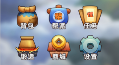 上海學(xué)游戲UI設(shè)計(jì)多少錢(qián)